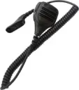 Inrico Palm Microphone 